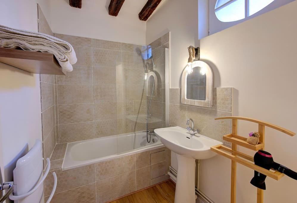 Chic Et Cosy - Arrivee Autonome Apartment Tours Exterior photo